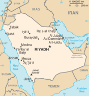 Arab Saudi: Etimologi, Geografi, Sejarah