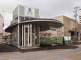 Gare de Sakuragawa, Hansin01.JPG