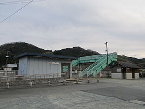 Sana Station-Building.jpg
