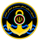 Zegel van de Islamitische Republiek Iran Navy.svg