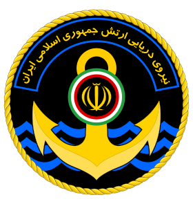 Seal of the Islamic Republic of Iran Navy.svg