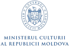 Seal of the Ministry of Culture of Moldova.png