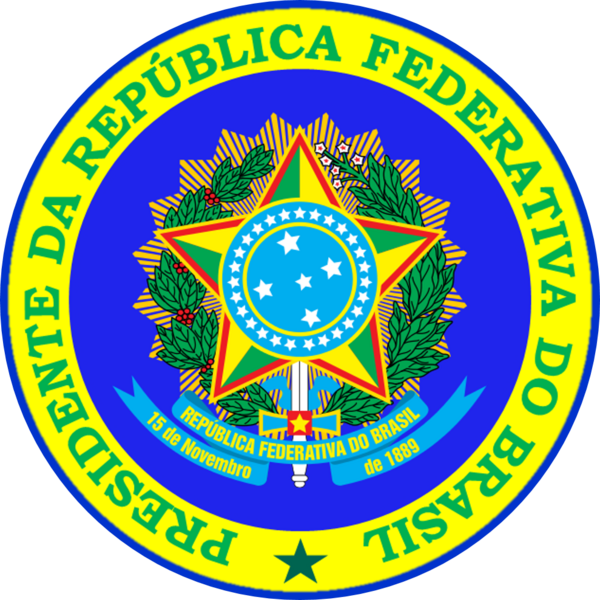 File:Seal of the President of Brazil.png