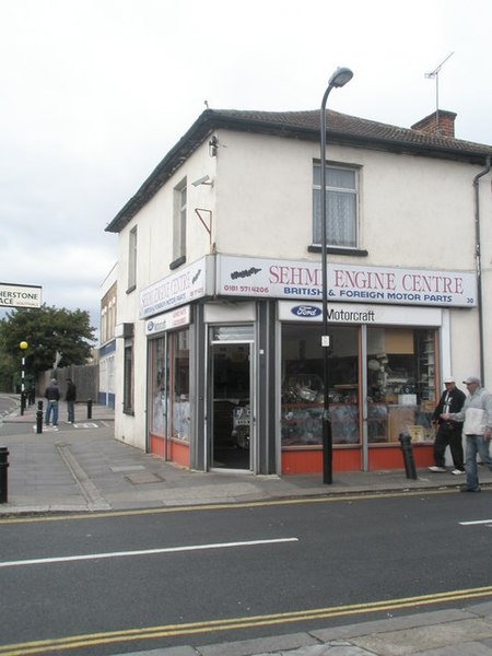 File:Sehmi Engine Centre in Featherstone Terrace - geograph.org.uk - 1521482.jpg