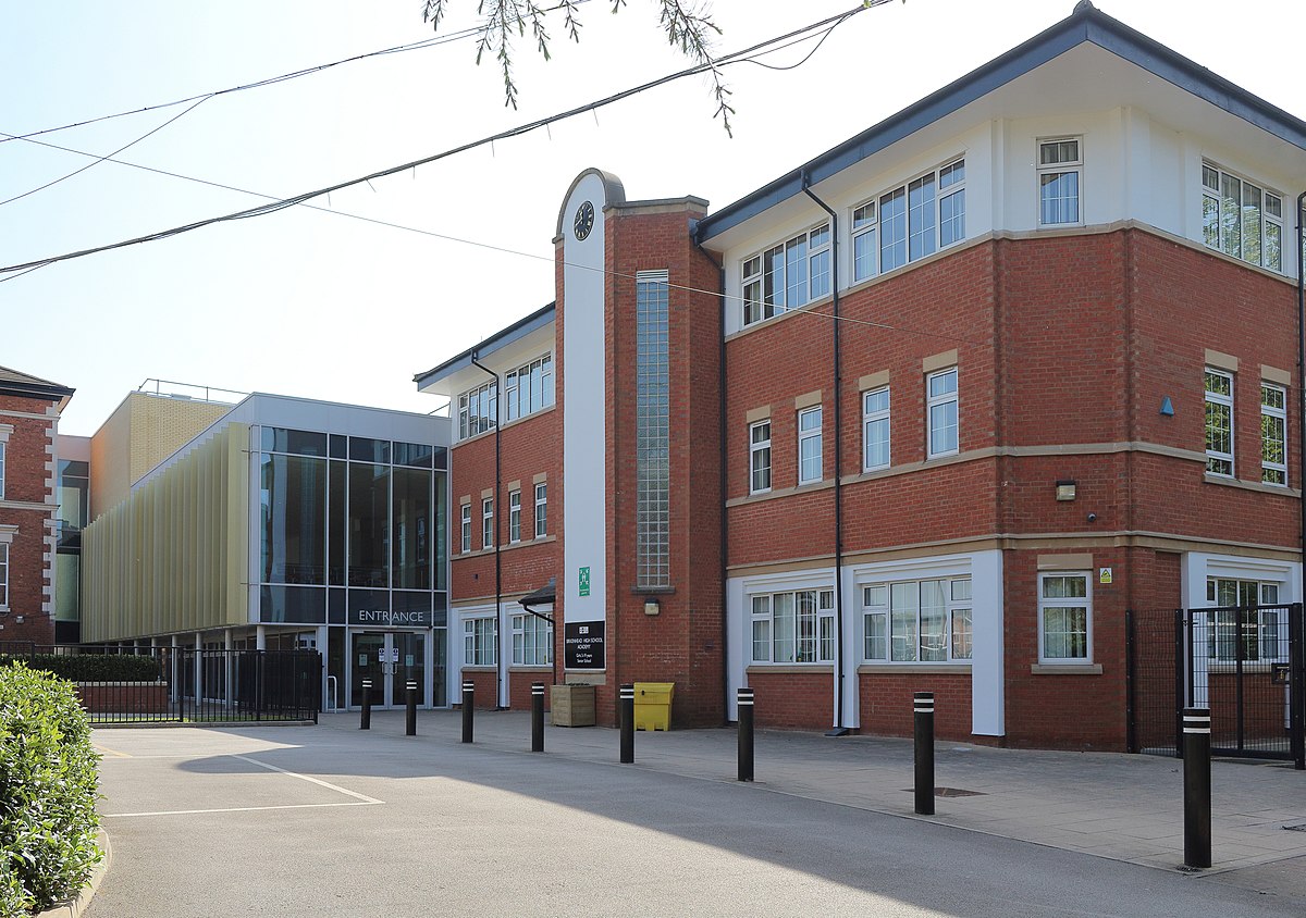 School academy. Академия школа. Академия школы Новосибирск Амстердам. St Aidan's High School. Birkenhead School.