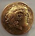 Sequani gold coin