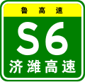 於 2024年2月28日 (三) 18:13 版本的縮圖