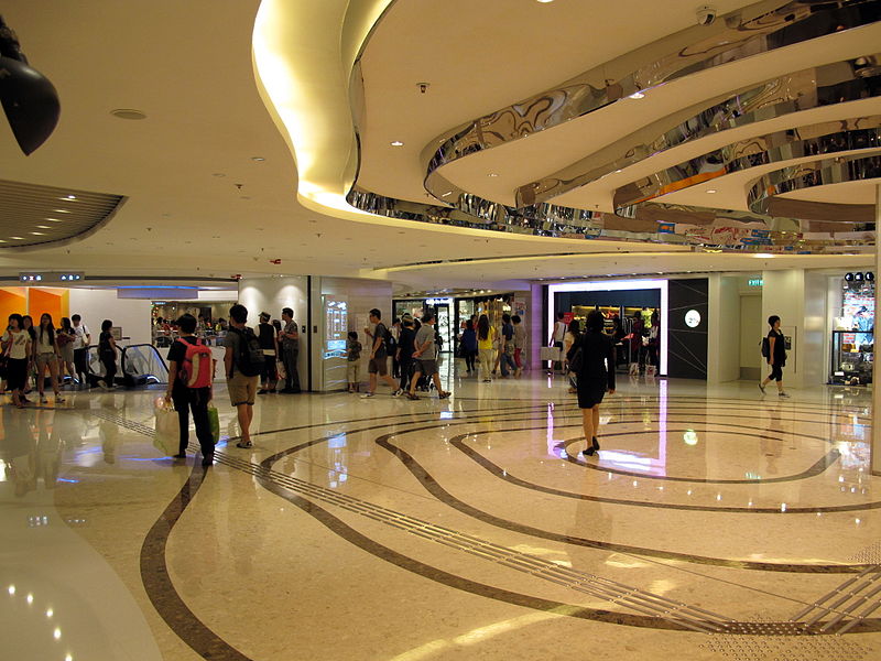 File:Shatin Citylink 201208.jpg