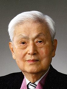Shigeru Oda