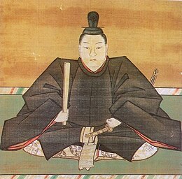 Maleri af Shimazu Yoshihiro.