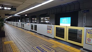 Shinsakae-machi Sta 20200910-02.jpg