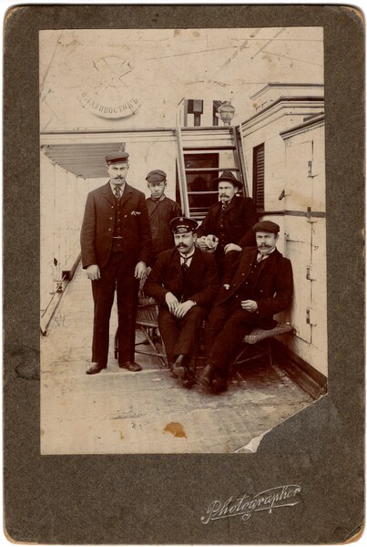 File:Sibir Steamship in Vladivostok 1910th.tif