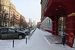 Thumbnail for Sibrevcom Street, Novosibirsk