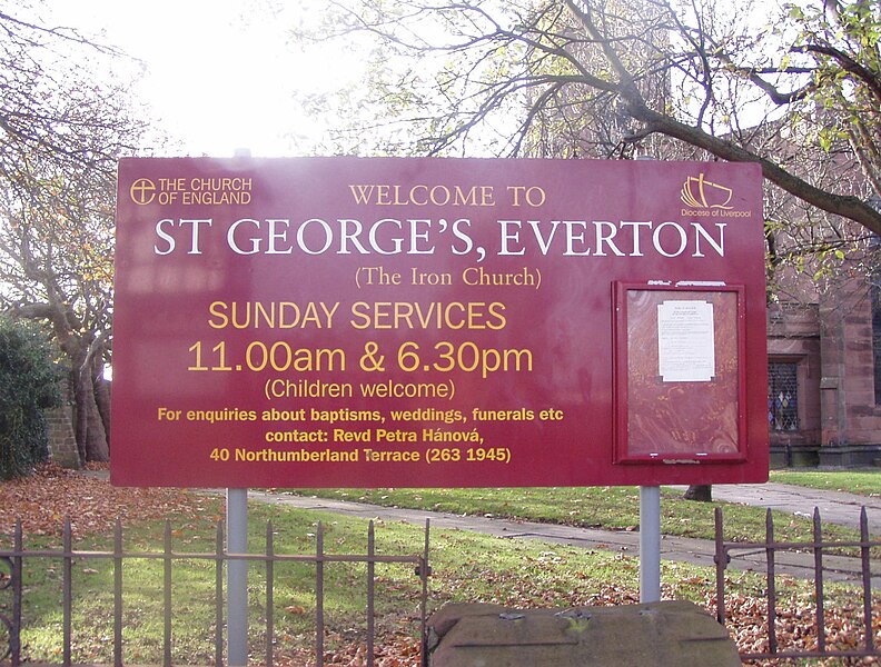 File:St Georges, Everton 2.jpg