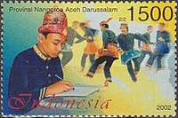 Stamp of Indonesia - 2002 - Colnect 265917 - Aceh Province.jpeg