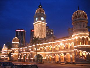 Sultan Abdul Samad Building at night on National Day Sultan Abdul Samad National Day.jpg