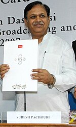 Suresh Pachauri 2007.jpg