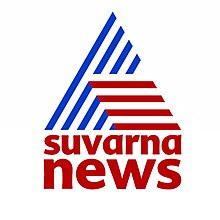 Новости Suvarna New Logo.jpg