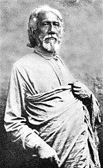 Thumbnail for Swami Sri Yukteswar Giri