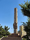 Das Denkmal der Dankbarkeit an gleicher Stelle ohne Sowjetstern, der 1992 entfernt wurde
