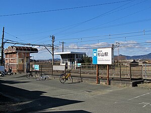 車站全景(2023年2月)