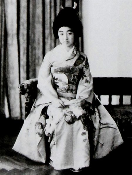 Tập_tin:Teru-no-miya_Shigeko_1941-nihongami.jpg