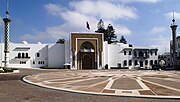 Thumbnail for Royal Palace of Tétouan