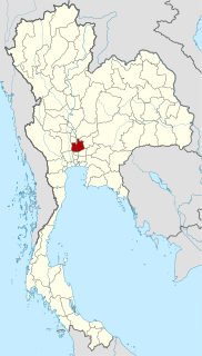 Phra Nakhon Si Ayutthaya Province Province in Thailand