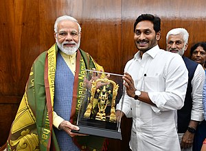 Y. S. Jagan Mohan Reddy