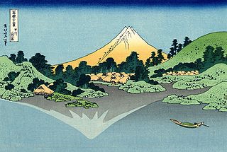 Reflet du mont Fuji dans le lac Kawaguchi, vu depuis le col Misaka dans la province de Kai