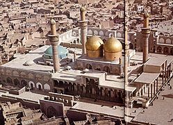 La moschea Kadhimain-iraq.jpg