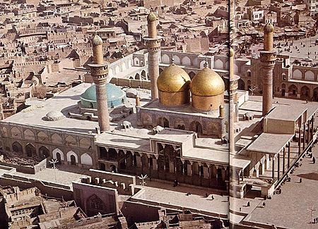 The Kadhimain mosque-iraq.jpg