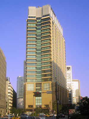 The Peninsula Tokyo.jpg