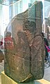 The Rosetta Stone (Front Right) - British Museum.jpg