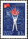 The Soviet Union 1970 CPA 3861 stamp (Boy and Model Toys).jpg