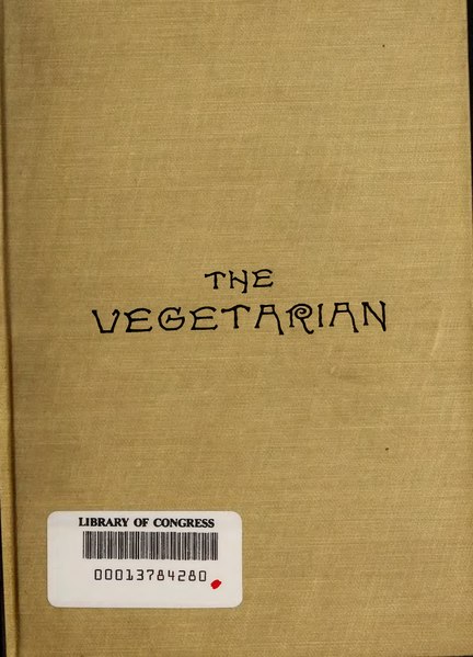 File:The Vegetarian vol 3.djvu