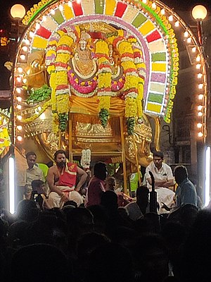 Arunachalesvara Temple