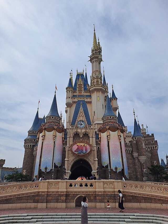 Tokyo Disneyland - Wikiwand