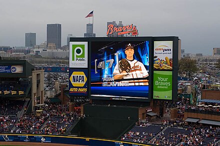 Glavine being introduced at Turner Field in his first game back with the Braves in 2008