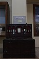 File:Treasure Chest at Sonargaon Folklore Museum 2.jpg