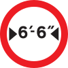 UK traffic sign 629.svg