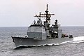 USS Port Royal CG