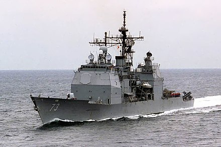 USS Port Royal, an American cruiser