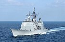 US Navy 020124-N-6626D-502 USS Vella Gulf - at sea.jpg