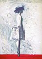 Vasiliy Ryabchenko. "Ballerina", 200 х 150 cm, canvas, oil, 1989.jpg