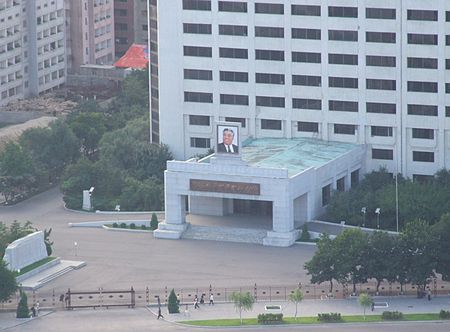 Tập_tin:View_Pyongyang_19.JPG