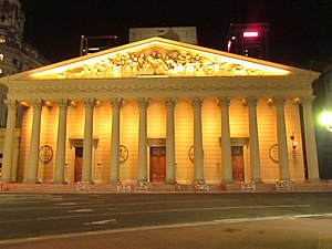 Catedral Metropolitana De Buenos Aires: Historia, Museo del Papa Francisco, Estilo