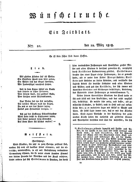 File:Wünschelruthe Ein Zeitblatt 081.jpg