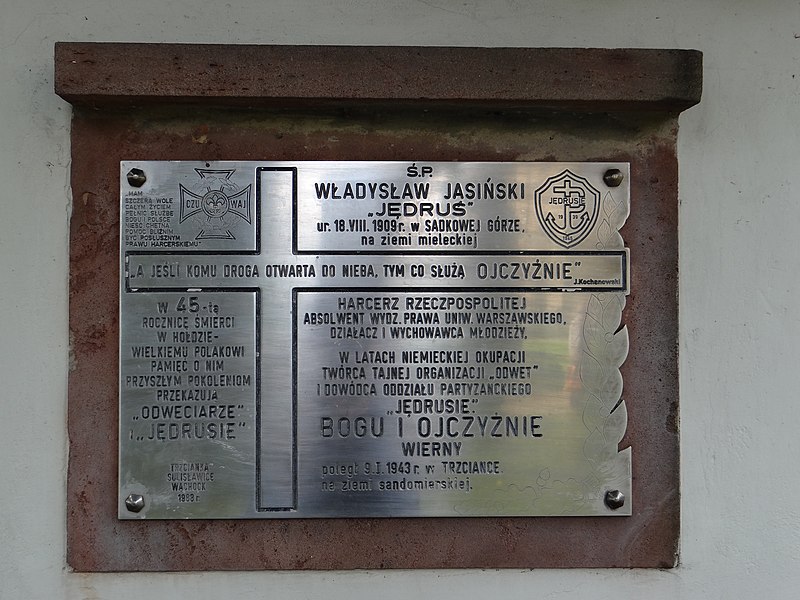 File:Wąchock Monastery – commemorative plaque to Władysław Jasiński.JPG