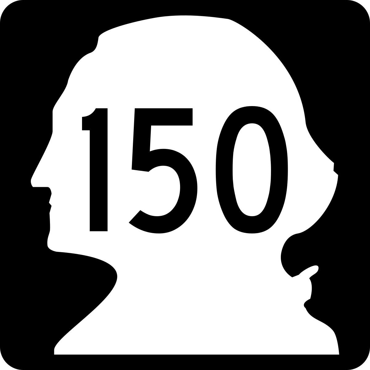 Число 150